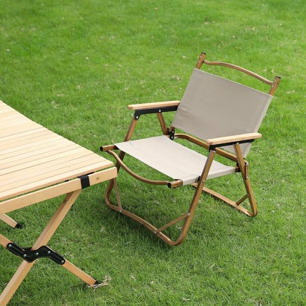 Folding Aluminum Camping Chair 600D Oxford Cloth 120kg Capacity