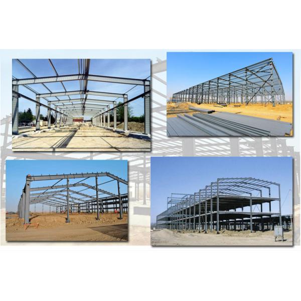 Prefab доказательство структуры стали склада здания Q235 металла ядровое