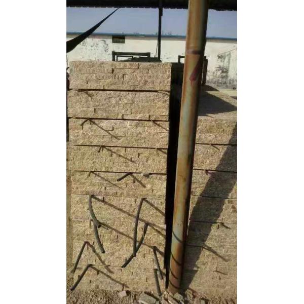 Natural slate cultural stone sawn cut split China grey black white color