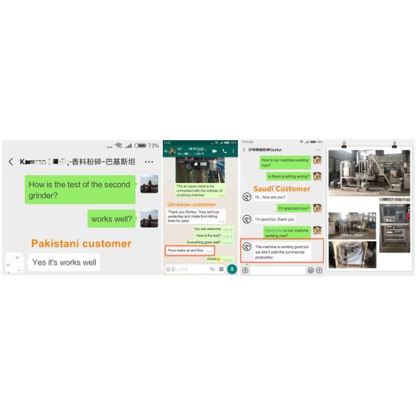 Большая машина молотковой дробилки красного перца шлифовального станка порошка Чили специи емкости