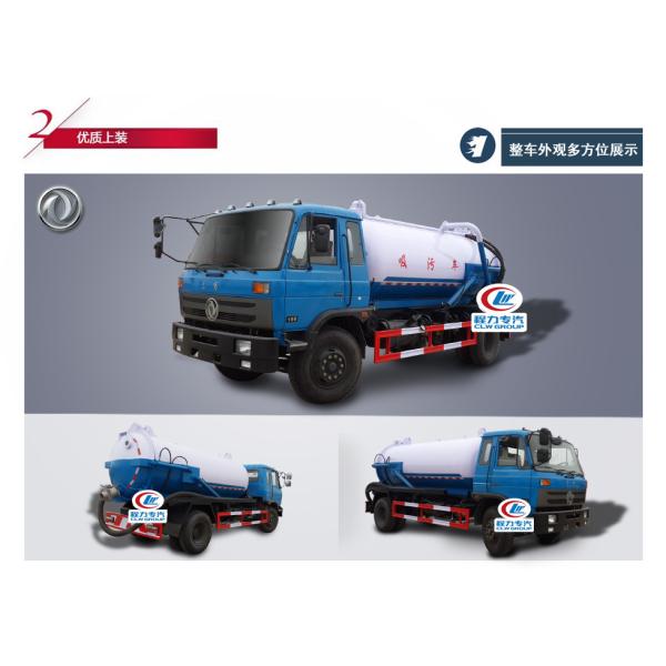 10 Ton Sewage Collection Truck Dongfeng 10cbm Vacuum Sewage Sucking Truck