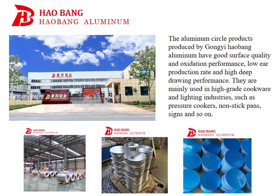 Uniform Structure & Rust-Resistant Aluminum Circles 1080/1100 0.3-6.0MM For Lamp Shade Fabrication