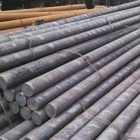 Barres perforées de tige d'acier au carbone rondes C45 1045 S45c SS41
