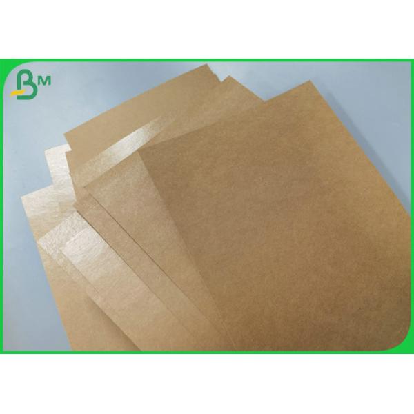 Virgin 135g 300g Thick Uncoated Brown Craft Cardboard Sheet For Packing Box