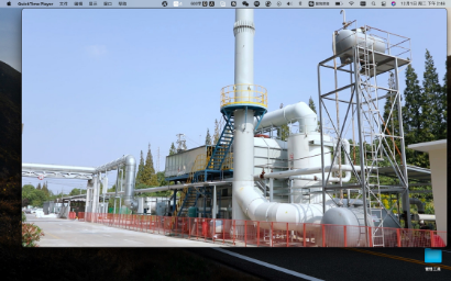 Upass Material Technology (Shanghai) Co.,Ltd.