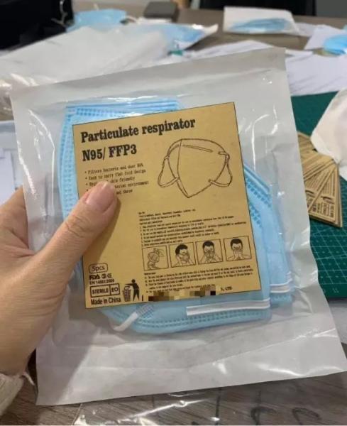 KN95/FFP3 Non Woven Fabric Mask Labor Protection Low Breathing Resistance One Off