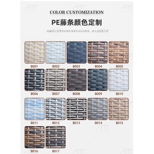 Muebles de sofá al aire libre, patio de vidrio de ratan jardín conjunto a prueba de agua y a prueba de sol terraza silla de salón jardín de estilo nórdico