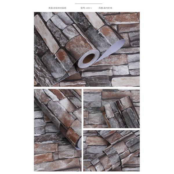 Home Office 3D Brick Stone Wall Sticker Vinyl 10m 50m 3D White Brick Wallpaper