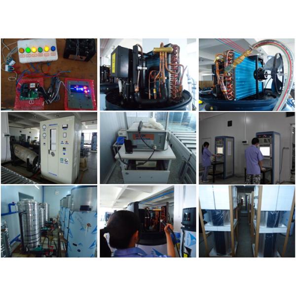 Guangzhou Theodoor Technology Co., Ltd.