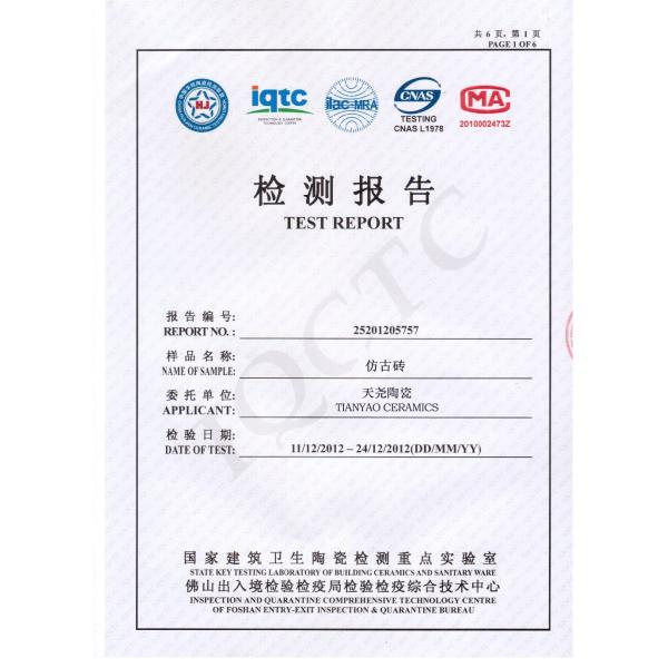 600x600mm porcelain superstore,full glazed polished tile,beige color