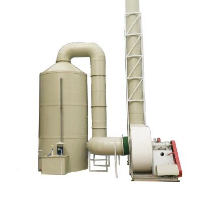 990,9% Eficiência de purificação Torre de absorção industrial para tratamento de CO2 OEM aceitável