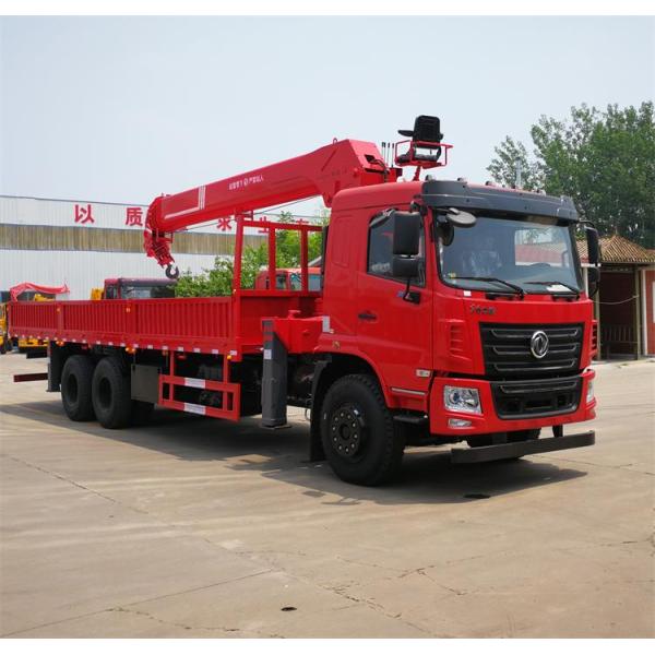 8 Ton Mini Truck Mounted Crane With 4m*4 Boom Arm And Eaton Hydraulic Pump