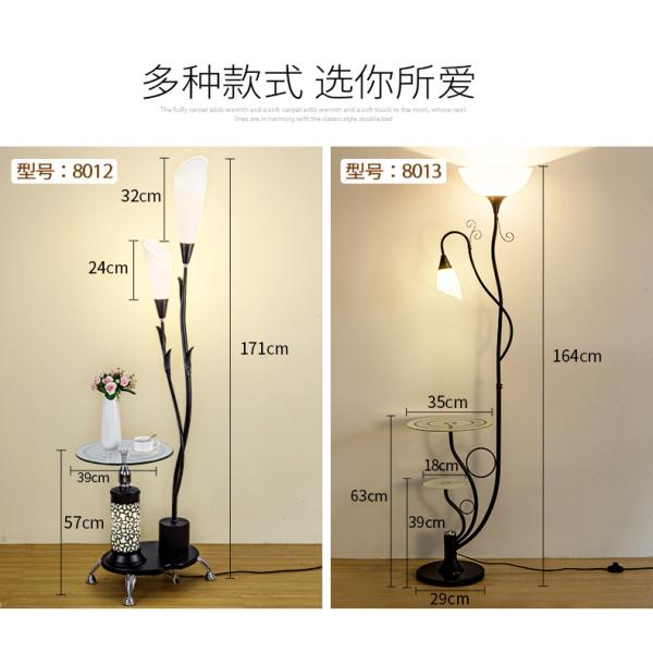 Nordic Desktop Floor Lamp Modern Bedroom Floor Light Living Room living room standing lamp(WH-MFL-116)