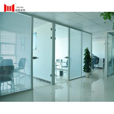 Double Glasses 83mm Fixed Partition Wall 6063 Aluminum Frame With Blind