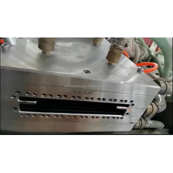 Silver WPC Door Frame Extrusion Die for AutoCAD Design Software and PVC-Wood Products