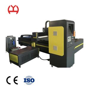 CNC Fiber Laser Cutter