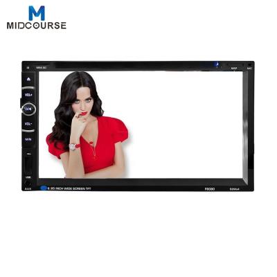 Double 2 DIN 7 lecteur DVD stéréo par radio audio de la vidéo MP5 de voiture de FM AM TV USB Bluetooth d'écran tactile de pouce