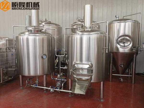 Stainless Steel 500L Home Brewing Systems