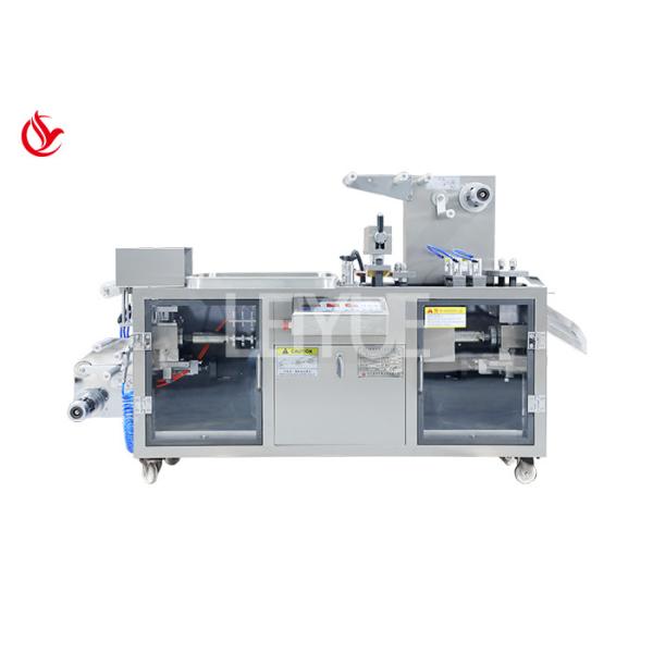 Customized Card Alu Alu Blister Machine For Hard Capsule Sealing