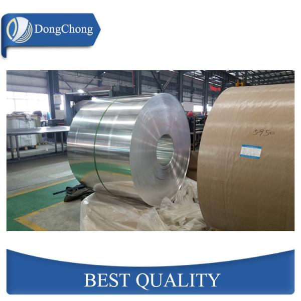 7 Microns Household Aluminum Foil Food Aseptic Packaging 1235 8079 8011