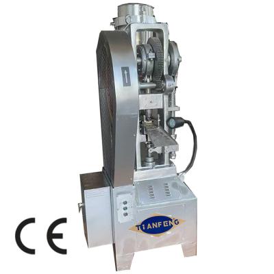 60KN Maximum Pressure Flower Basket Tablet Press Machine with 25mm Maximum Tablet Diameter