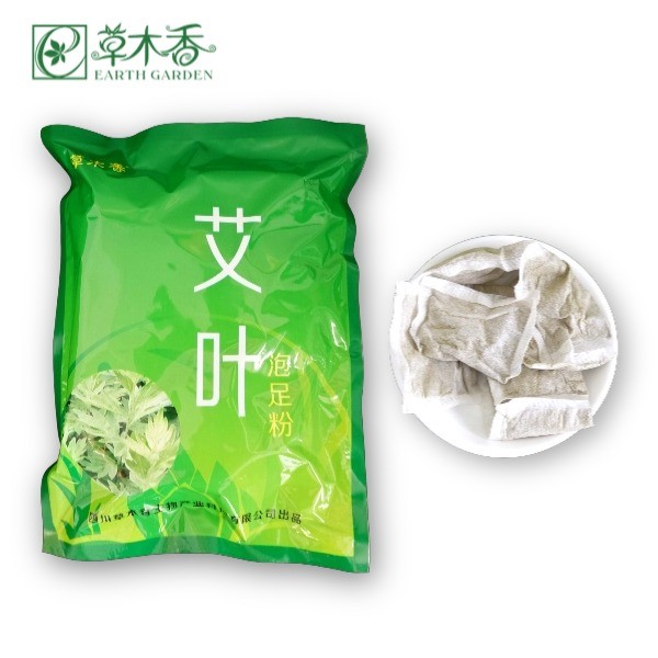 100PCS Baño de pies de mugwort orgánico alivia dolores mejora el sueño productos de baño de hierbas