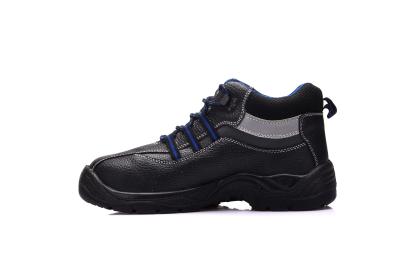 Working Protective Industrial Safety Shoes Black With PU Injection Outsole