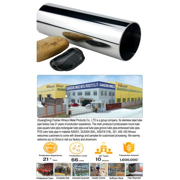 SS 201 304 316 Зеркало 0,8 мм - 3,0 мм Толщина 2 '' трубы из нержавеющей стали 50,8 мм сатин сварные нержавеющие круглые трубы