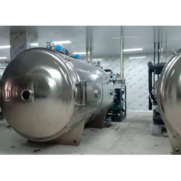 200 кг/партия Промышленная машина для заморозки сухофруктов Электрическое отопление