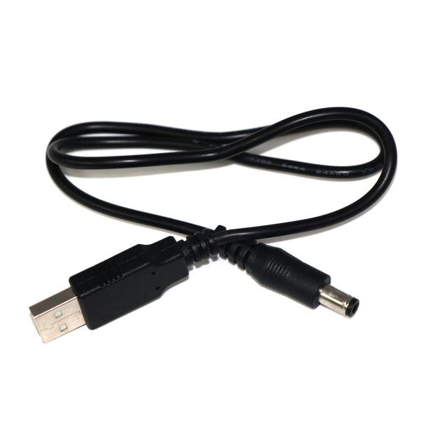 2464 20AWG 24V Cabo de alimentação USB para cabo de extensão DC Certificado REACH
