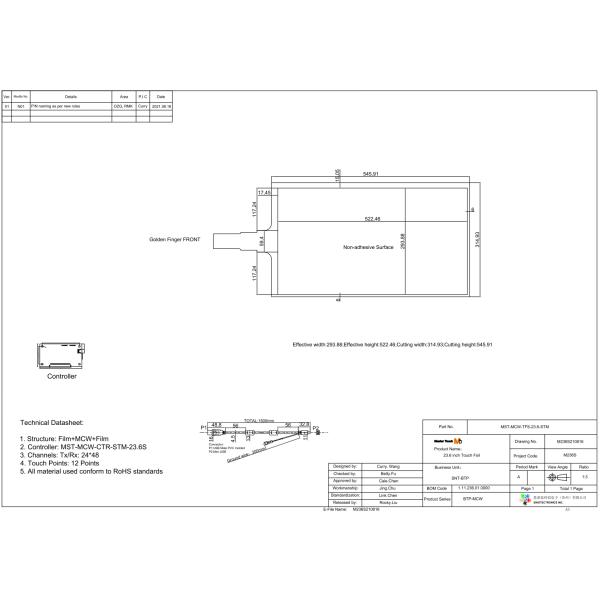 23.6 Inch Windows XP 12 Points PCAP Touch Foil Interactive Multi Touch Table Foil