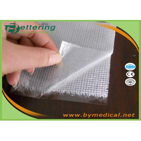 Sterile Paraffin Gauze Dressing Swabs , Wound Care Vaseline Gauze Dressing