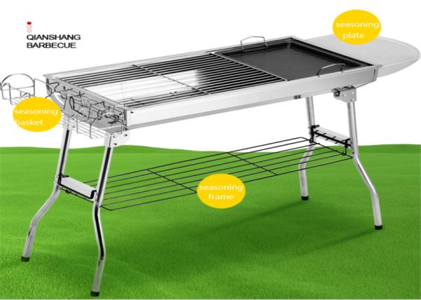 Factory price outdoor villa Easy Carry BBQ grill outdoor charcoal Barbecue Grill