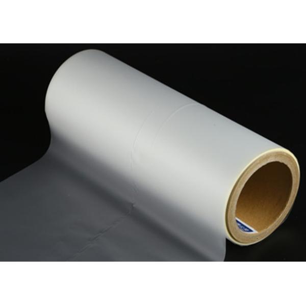 Отличная антидрапая без царапин BOPP термоламинирующая пленка для упаковки