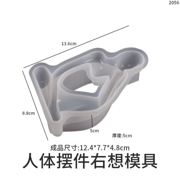 DIY crystal dropper resin gypsum human candle ornament silicone mold resin artistic table grinder