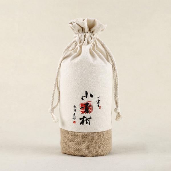 Burlap Gift Bags Wedding Hessian Jute Bags Linen Jewelry Pouches with Drawstring for Birthday, Party, Wedding Favors, Pr