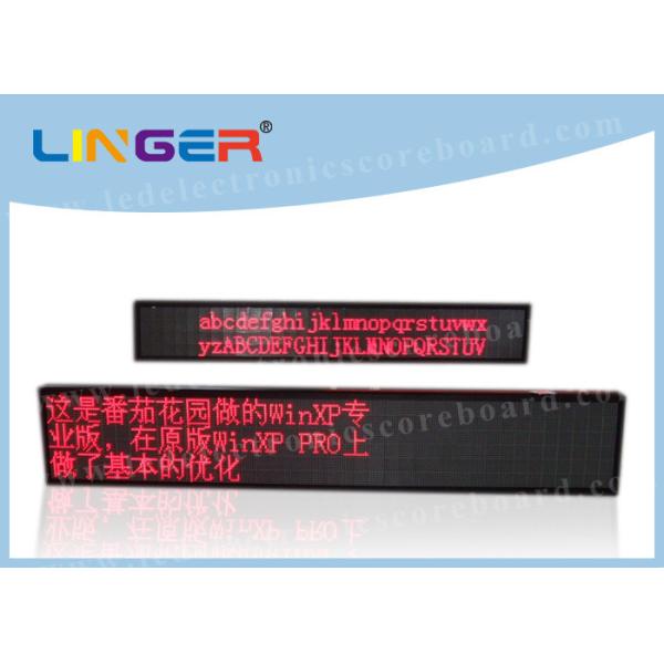 На открытом воздухе Программабле знаки приведенные, система знака скроллинга циф