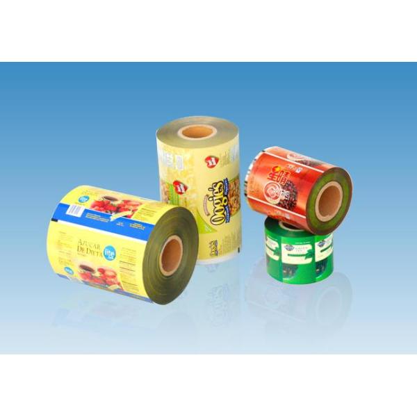 Soft Heat Seal Food Plastic Printed Laminated Packaging Film Roll Moisture Proof
