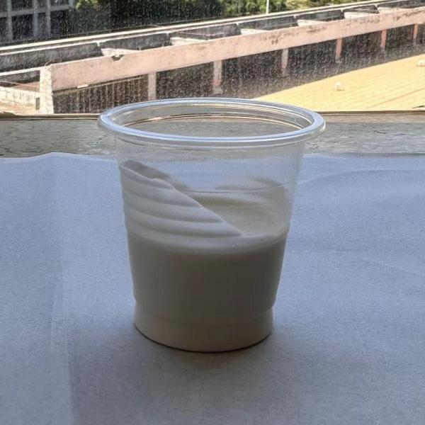 Abrasion Resistance / Smoothness / Anti-Sticking / Water Resistance Synthetic Wax Emulsion For Water-Based Coatings