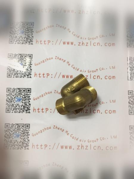 Carrier deflated connection