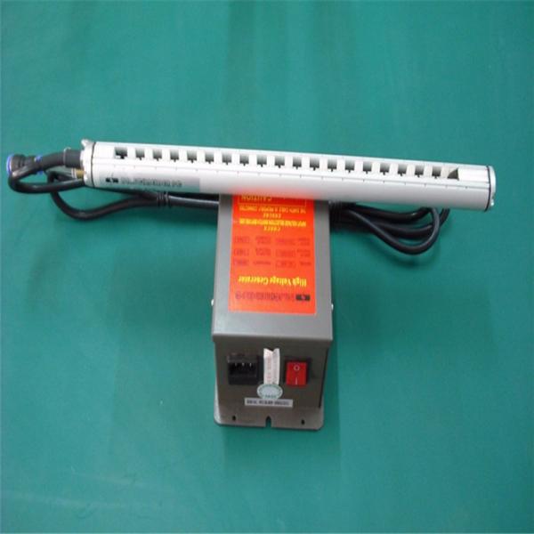 Anti Static Ionizing Air Blower Static Eliminate Equipment SL-1104 125mm Sucker