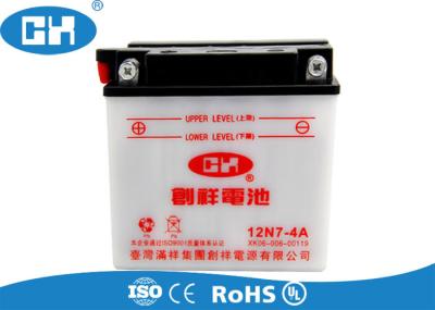Conventional Dry Charged 12v 7ah Motorcycle Battery , Lightweight Motorcycle Battery