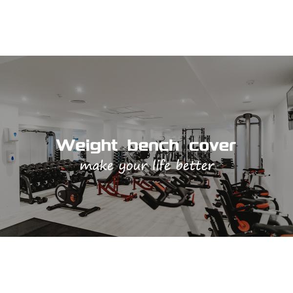 Sit-Up Board Cover, Weight Bench Outdoor Cover, Suitable Sit-Up Board, Weight Bench, Weight Chair, Fitness