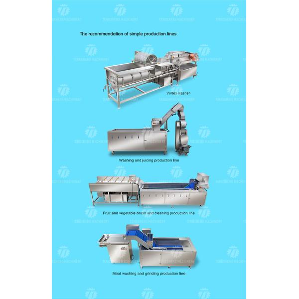 Машина TS-Q112 Slicer картошки нержавеющей стали 1.5KW 220/380V промышленная