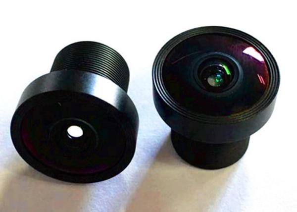 1/1.8 4.0mm 16Megapixel F2.8 M12 135Degree Wide Angle Board Lens for IMX178 IMX117 IMX274