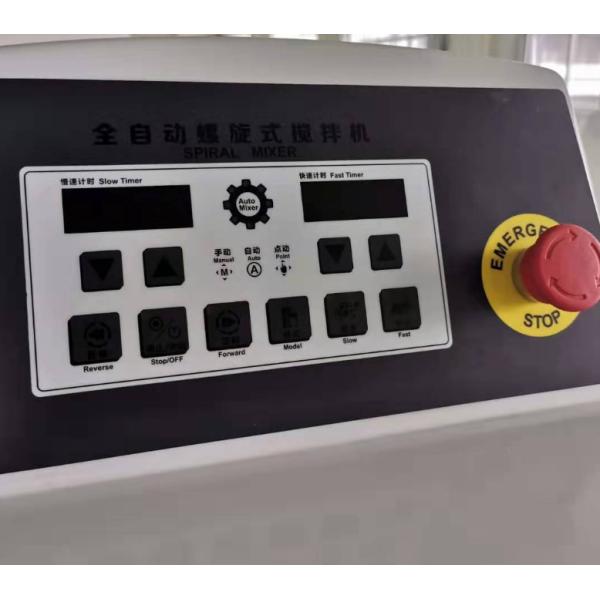 Головы оборудования пищевой промышленности коммерчески вверх по спиральные скорости смесителя теста 2 смешивая наклоняя ведро