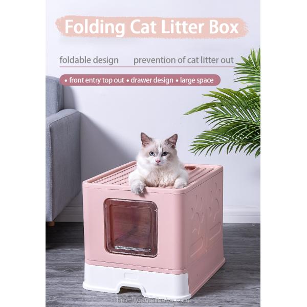 Foldable Large Cat Litter Box Plastic Rectangular Closed For Cats in Pink/Blue/Grey