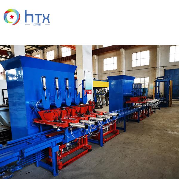 Precast конкретная машина Doser оборачиваемости прессформы влажная брошенная для делать плитки пола