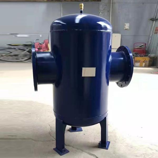 Equipo de separación de agua de vapor con brida DN250 cumple los requisitos para la separación de aceite de agua