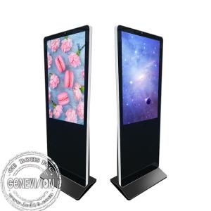 Windows Standing Base Наружный сенсорный экран Киоск все в одном распознавании лица Монитор